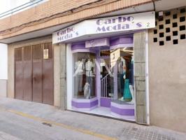 Local comercial en alquiler en Membrilla, Membrilla photo 0