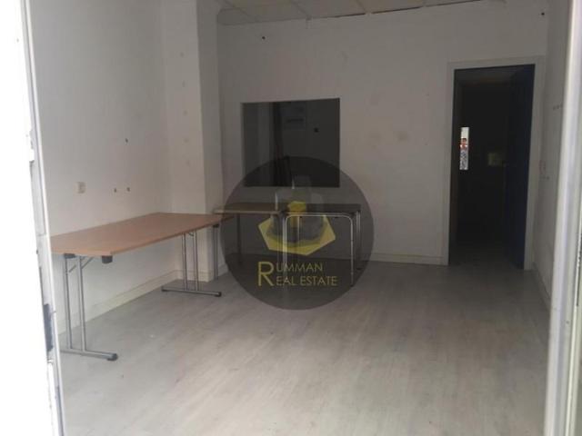 Local comercial en alquiler en Granada, Caleta photo 0