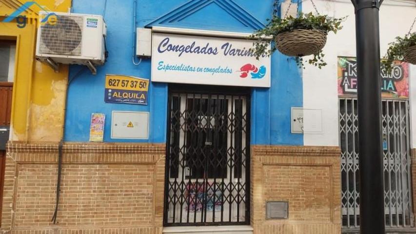 Local comercial en alquiler en Marchena, Centro photo 0