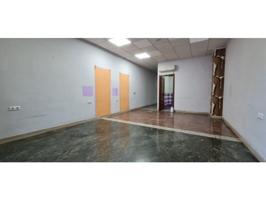 Local comercial en alquiler en Pozoblanco photo 0