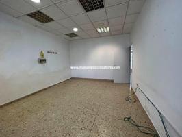 Local comercial en alquiler en Lucena, Calle Hoya del Molino, 14900 photo 0