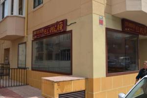 Local comercial en alquiler en Plasencia, El pìlar photo 0