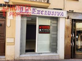 Local comercial en alquiler en Aranda de Duero photo 0
