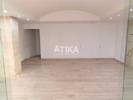 Local comercial en alquiler en Ontinyent, Concepcion - Calle Mayor photo 0