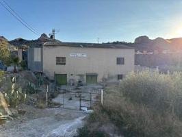 Nave industrial en alquiler en Abarán, Abaran photo 0