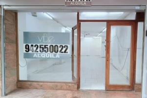 Local comercial en alquiler en Astillero, El Astillero photo 0