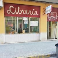 Local comercial en alquiler en Torrent, Avd. El Vedal photo 0