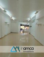 Local comercial en alquiler en Córdoba, Avenida de Cadiz photo 0