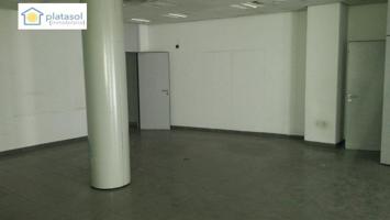 Local comercial en alquiler en Guillena, CENTRO photo 0