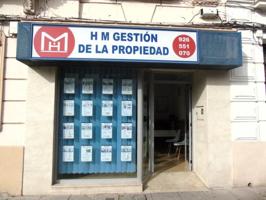 Oficina en alquiler en Alcázar de San Juan, Polígono Alces photo 0