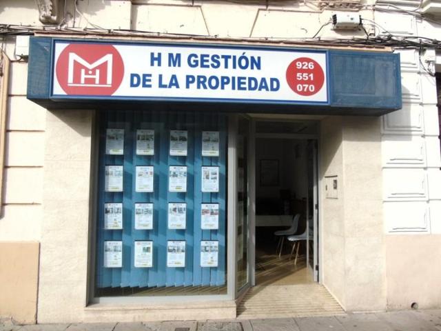 Oficina en alquiler en Alcázar de San Juan, Polígono Alces photo 0