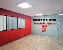 Oficina en alquiler en Santander, Cazoña-Albericia-Alisal photo 0