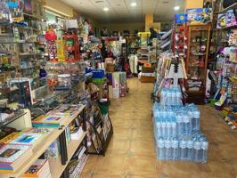 Local comercial en alquiler en Cartagena, Los barreros photo 0