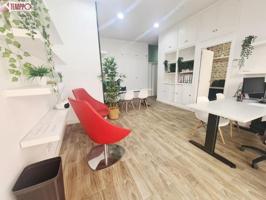 Oficina en alquiler en El Vendrell, Centro photo 0