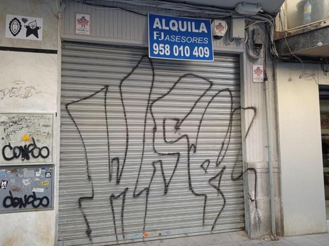 Local comercial en alquiler en Granada, Bobadilla photo 0