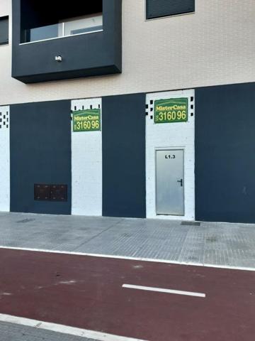 Local comercial en alquiler en Jerez de la Frontera, Chapin photo 0