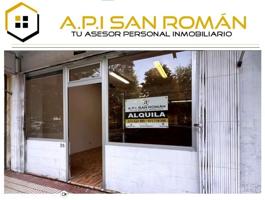 Local comercial en alquiler en Torrejón de Ardoz, Calle Hilados, 26, 28850 photo 0