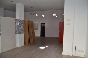 Local comercial en alquiler en Plasencia, Centro photo 0