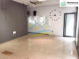 Local comercial en alquiler en San Fernando de Henares, Ayuntamiento photo 0