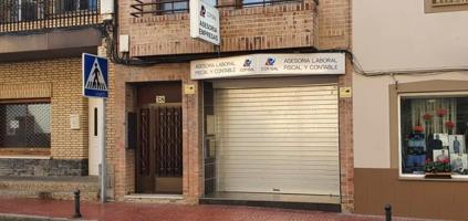 Local comercial en alquiler en Puebla de Alfindén, PUEBLA DE ALFINDE photo 0