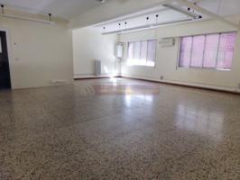 Oficina en alquiler en Logroño, Centro photo 0