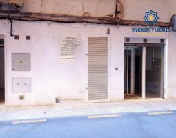 Local comercial en alquiler en Granada, Recogidas photo 0