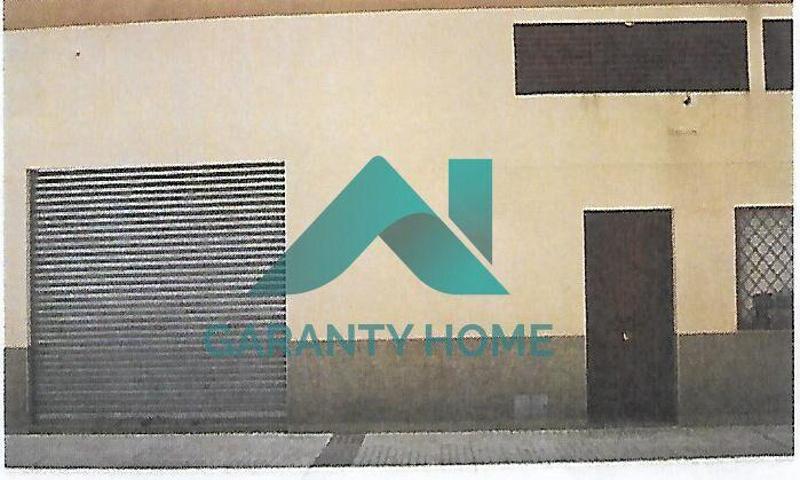 Local comercial en alquiler en Cáceres, Moctezuma photo 0