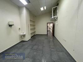 Local comercial en alquiler en Mérida photo 0
