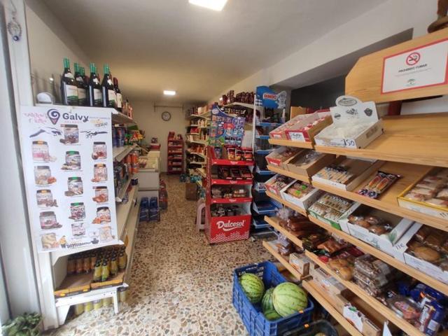 Local comercial en alquiler en Árchez photo 0