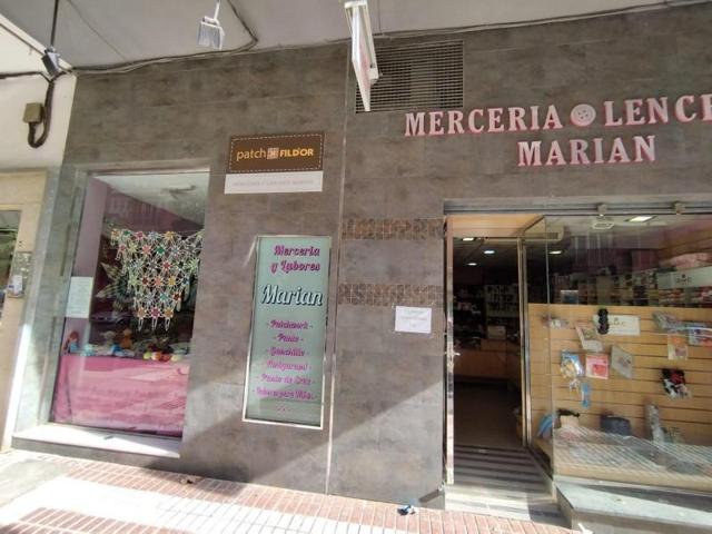 Local comercial en alquiler en Granada, Cervantes photo 0