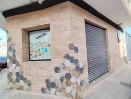 Local comercial en alquiler en Albatera, ALBATERA photo 0