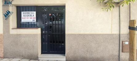 Local comercial en alquiler en San Fernando de Henares, Recinto ferial photo 0