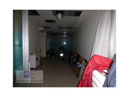 Local comercial en alquiler en León photo 0