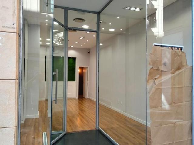 Local comercial en alquiler en Valladolid, Centro photo 0
