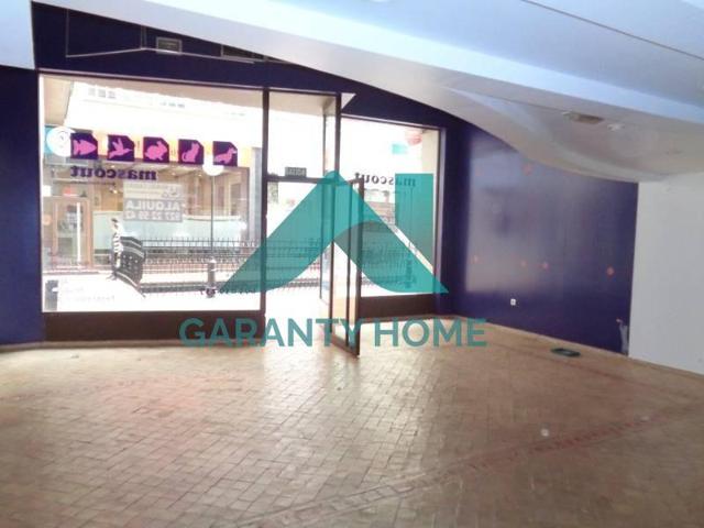 Local comercial en alquiler en Cáceres, CANOVAS photo 0