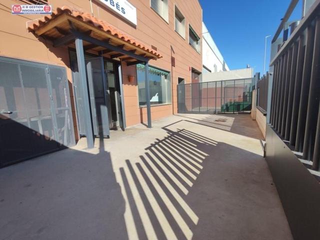 Local comercial en alquiler en Alcázar de San Juan, Polígono Alces photo 0