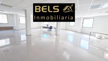 Oficina en alquiler en Ponferrada, Centro photo 0