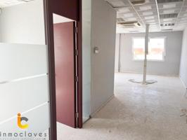 Oficina en alquiler en Los Barrios, Palmones photo 0