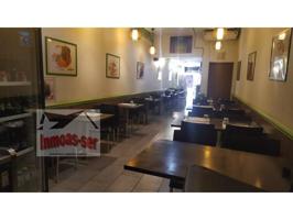 Local comercial en alquiler en Barcelona photo 0