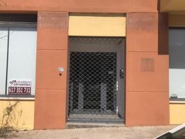 Local comercial en alquiler en Mérida, Bodegones photo 0