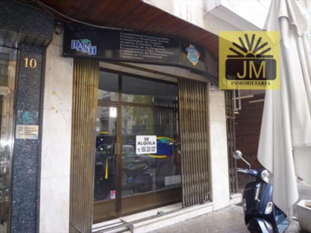 Local comercial en alquiler en Granada, CENTRO - Recogidas photo 0