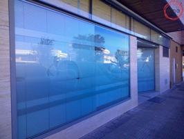 Local comercial en alquiler en Pamplona, Yamaguchi photo 0