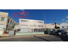 Nave industrial en alquiler en Aranda de Duero photo 0
