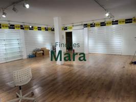 Local comercial en alquiler en Sant Boi de Llobregat, Moli vell photo 0
