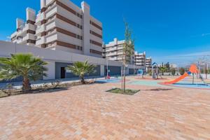 Local comercial en alquiler en Granada, Sanders photo 0