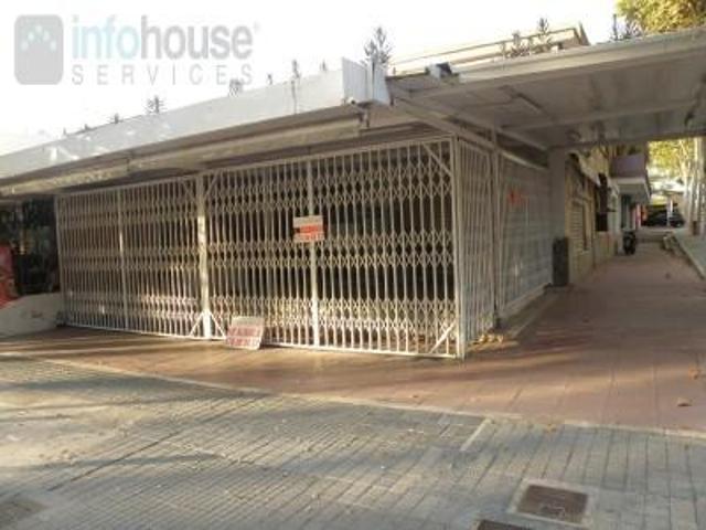 Local comercial en alquiler en Calvia photo 0