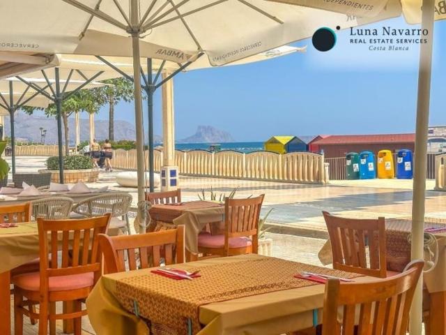 Local comercial en alquiler en Altea, Altea photo 0