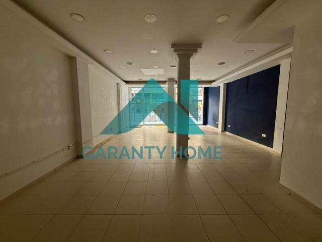 Local comercial en alquiler en Cáceres, GIL CORDERO photo 0