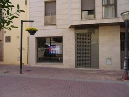 Local comercial en alquiler en Getafe, Getafe photo 0