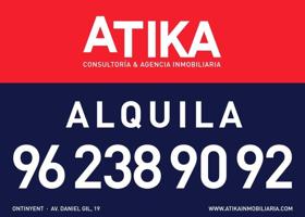 Nave industrial en alquiler en Ontinyent, Partida Del Pla photo 0